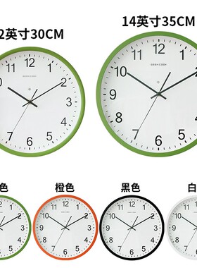 自动对时电波-简约挂钟
