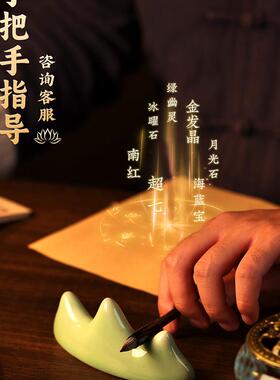 新品私人定制水晶手串一对一服务五福多宝手炼天然紫黄水晶招财转