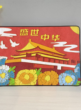 景泰蓝掐丝画学校团建活动手工