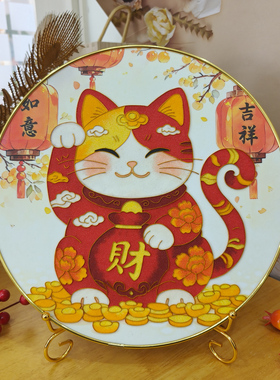 招财猫咪掐丝珐琅画diy材料包