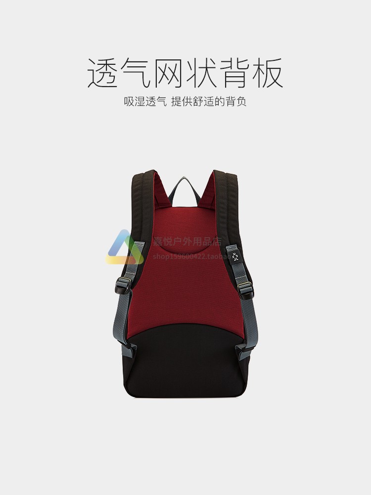 Crumpler澳洲小野人SAFE HAVEN商务旅行双肩背包时尚包旅游电脑包