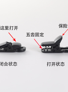 JAYOCXN蕾丝夹子款不伤帽子
