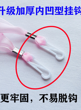 JAYOCXN帽子防风绳加宽丝带