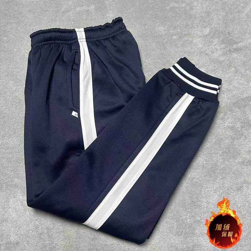 秋冬羊羔绒束脚白条初高中小学生防风保暖校裤加绒加厚收口校服裤,淘宝优惠券,粉丝福利购,淘宝优惠卷