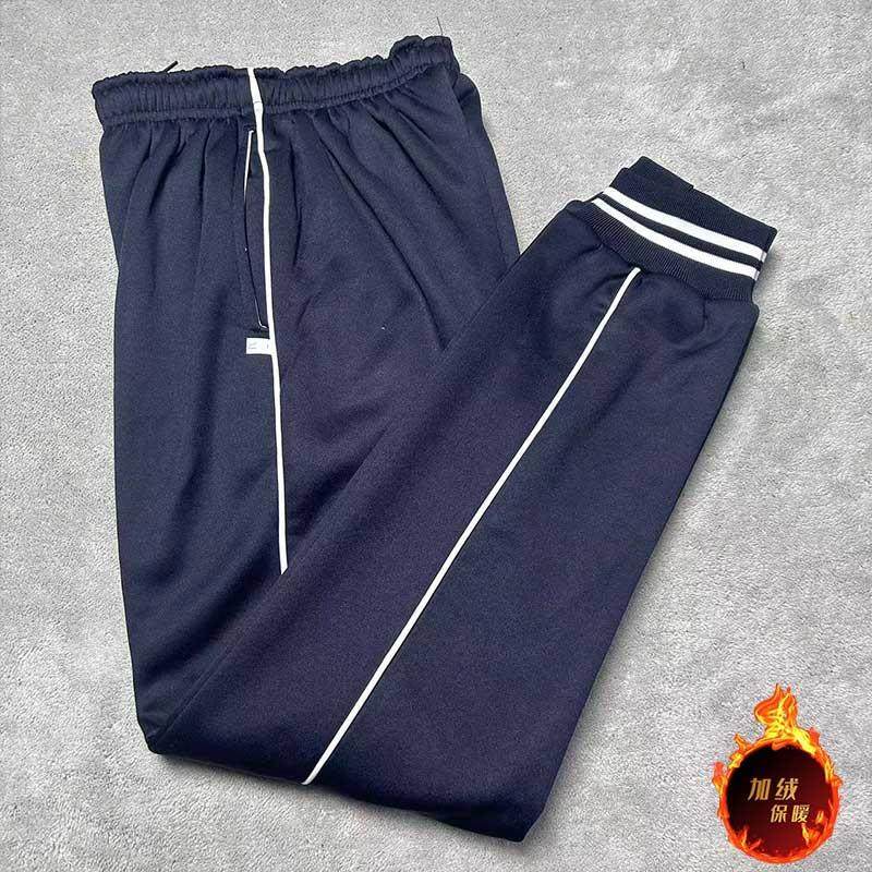 秋冬羊羔绒束脚白条初高中小学生防风保暖校裤加绒加厚收口校服裤,淘宝优惠券,粉丝福利购,淘宝优惠卷