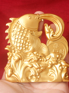 年年有余锦鲤摆件 招财进宝金龙鱼 锦鲤纳福 开业乔迁送礼首选
