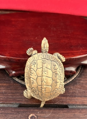 黄铜乌龟摆件招财进宝旺运