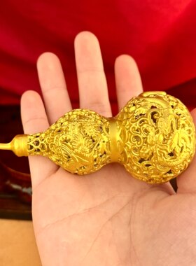 古法沙金镂空葫芦招财摆件