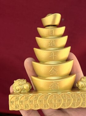中式合金可旋转招财元宝塔摆件