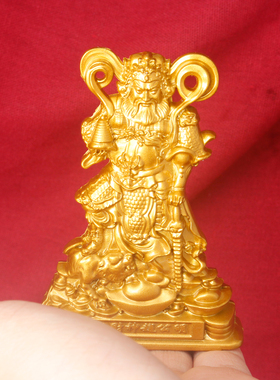 财神赵公明沙金摆件 纳福开运 开业乔迁送礼首选店铺开业居家摆放