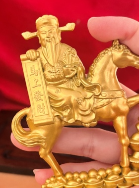 铜质马上发财招财摆件