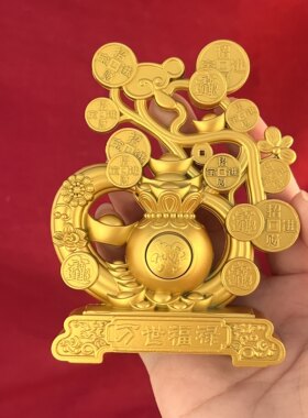中式锌合金摇钱树招财摆件