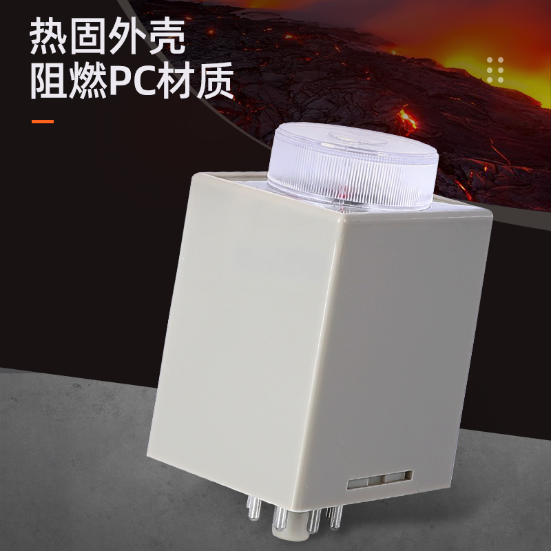 AH3-3时间继电器AH3-2直流AC220V通电延时定时器DC24V DC12V 8脚-图2