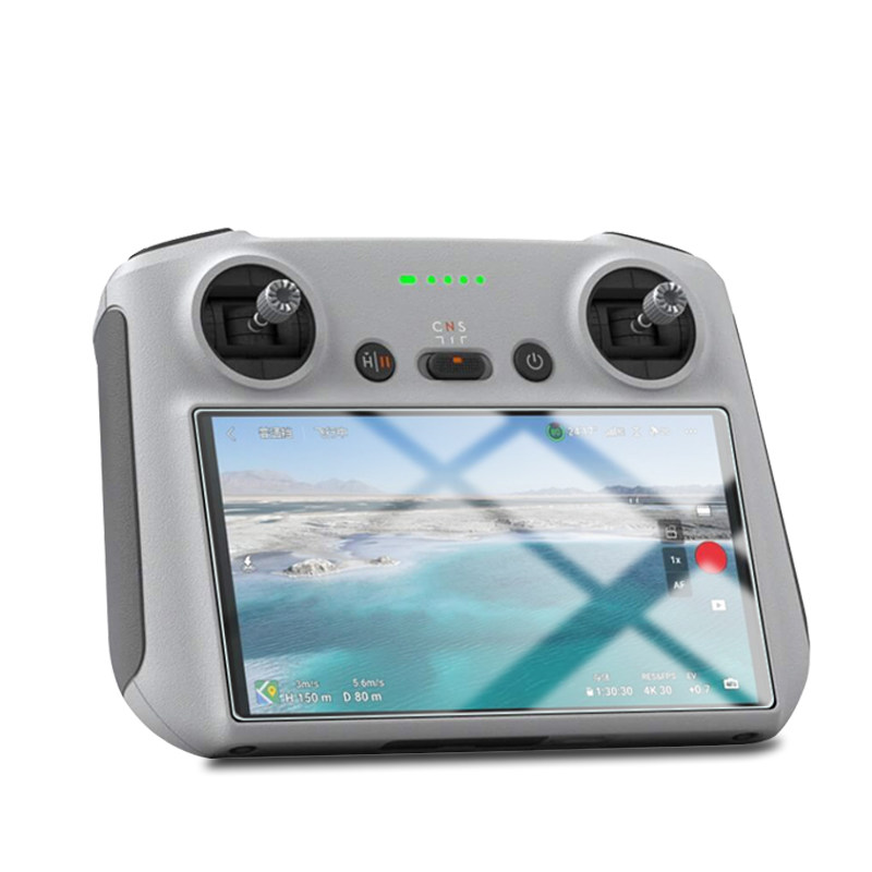 适用大疆mini4pro带屏遥控器钢化膜dji rc2带屏控贴膜djimini4por迷你3pro无人机djirc显示屏玻璃保护贴防摔,淘宝优惠券,粉丝福利购,淘宝优惠卷