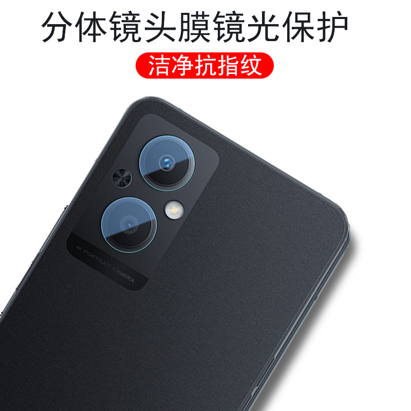 适用小米pococ65镜头膜poco手机c65后摄像头保护贴xiaomi电话后镜pocp相机贴膜mi米ml后视玻璃贴膜镜片膜-图0