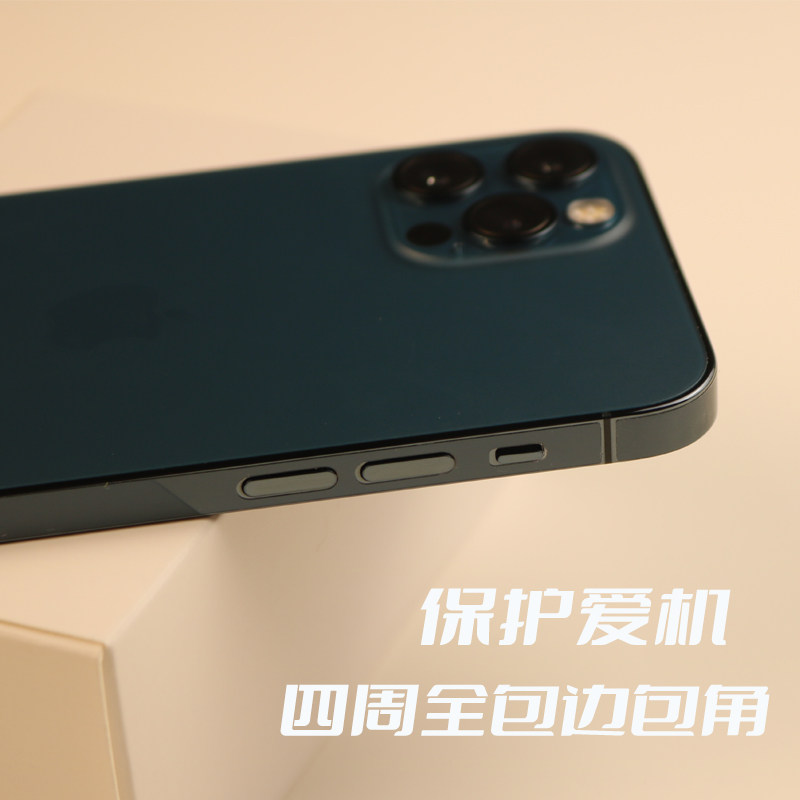 适用三星s24ultra背膜全包侧边s24uitra后膜s24+水凝软膜s24贴纸侧边galaxy后盖磨砂s24u边框后镜头贴防指纹