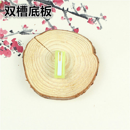 正宗广塘压脚底MT-18双轮滚轮圈塑料压脚底板圈皮革涂层面料专用 - 图3