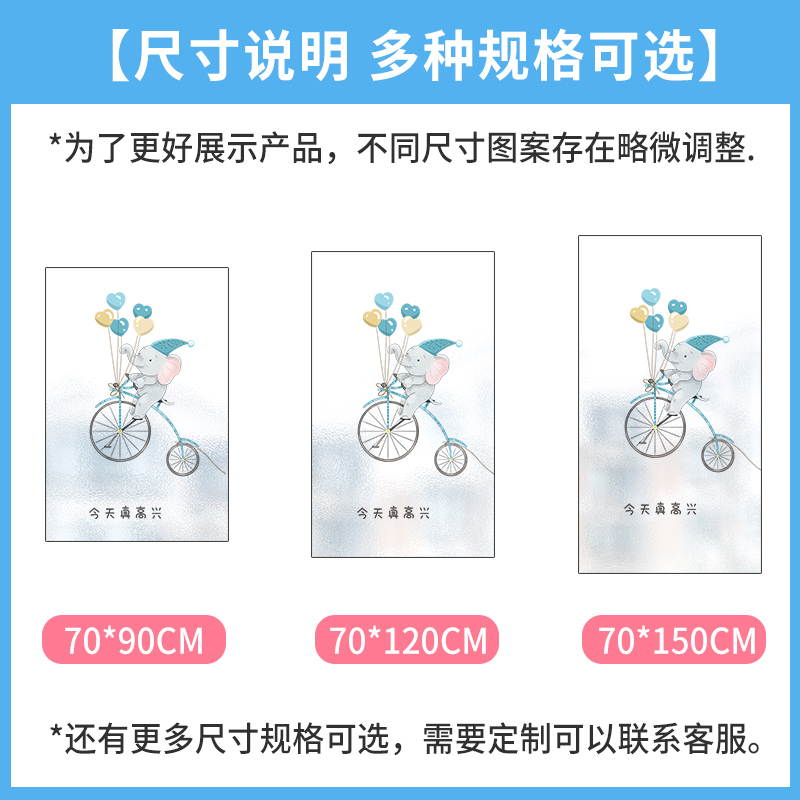 儿童卧室磨砂玻璃窗户贴纸遮光卫生间装饰推拉门贴膜防走光防窥视-图3