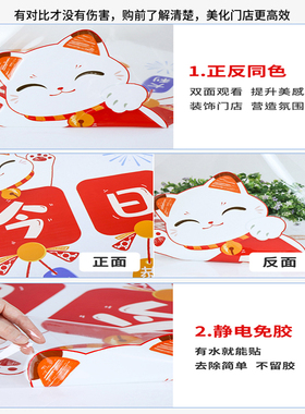 万圣节日装饰氛围布置玻璃贴纸