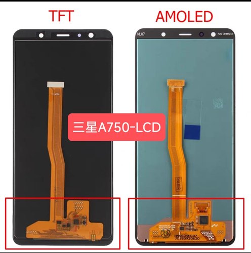 适用于三星A7 2018屏幕总成A750F 显示屏内外液晶触摸一体屏 LCD - 图0