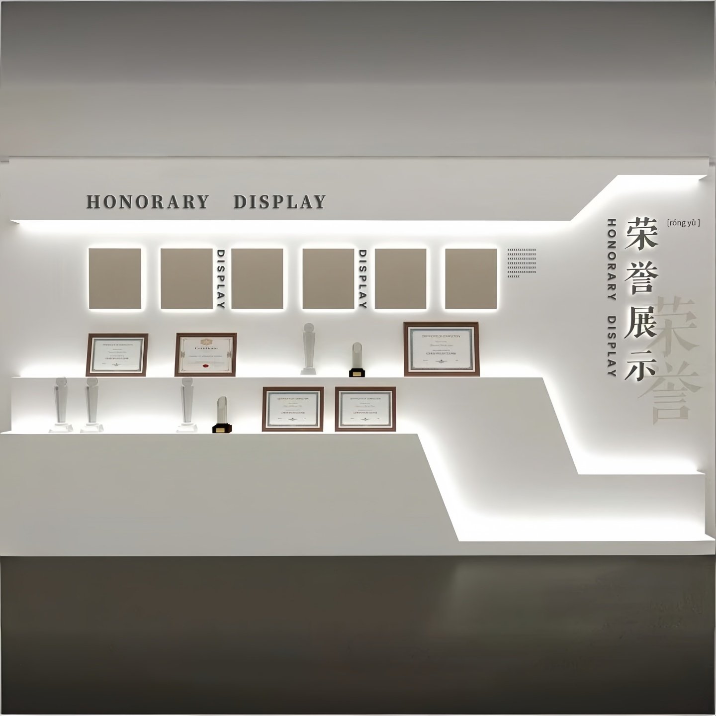 定制高端荣誉墙展示柜展厅烤漆样品展示架陈列柜美容院产品展示柜,淘宝优惠券,粉丝福利购,淘宝优惠卷