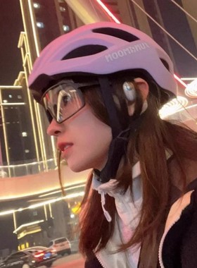 日夜两用变色骑行眼镜女自行车