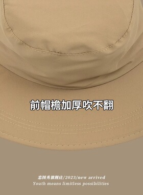 骑车吹不翻防晒帽女士夏季遮阳