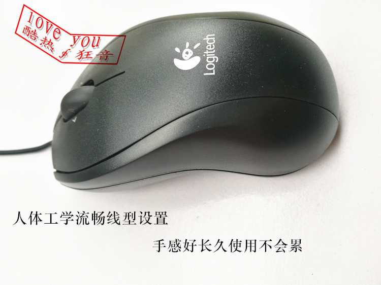 Logitech/罗技鼠标原装正品短线电脑笔记本USB鼠标小巧光电鼠标 - 图2