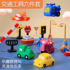 Baby take a bath, pinch and call soft glue car, small plane, boat, children's water toys, baby game pool, water play