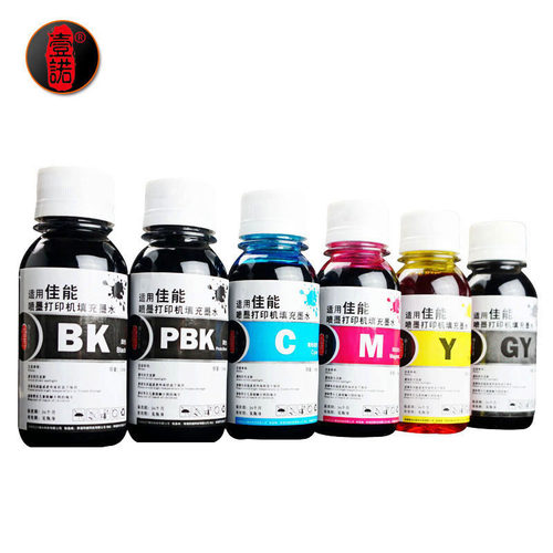 适用 佳能打印机MG7770墨水TS9070墨水黑色MG5770墨水彩色MG6870墨盒MX922打印墨水TS5070 TS6070填充墨水6色 - 图0