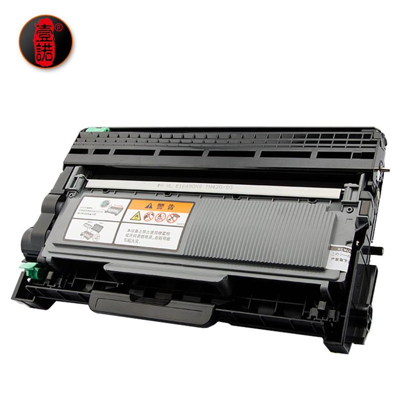 适用兄弟L2320D打印机硒鼓-L2720DW L2740DW碳粉盒L2540DN一体机粉盒DCP-L2500D L2560DW墨盒L2520DW办公家用 - 图0