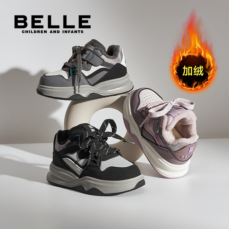 百丽童鞋2025秋冬季男童新款加绒软底女童保暖防滑运动休闲跑步鞋 - 图0