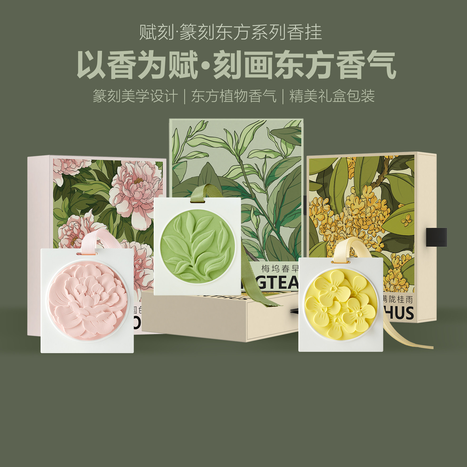 教师节礼物女老师高档2024新款中国特色送老外小众高级感实用妈妈
