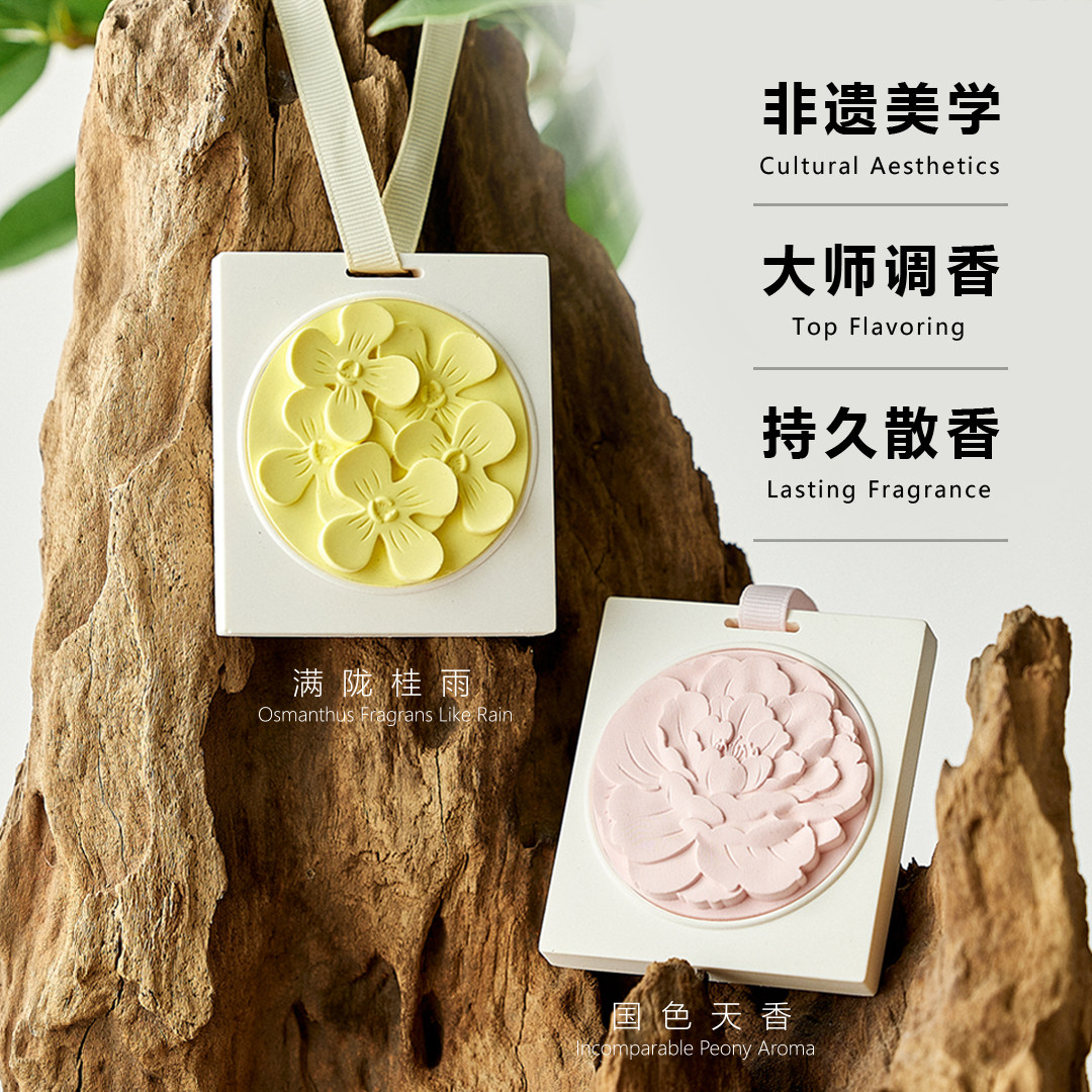 教师节礼物女老师高档2024新款中国特色送老外小众高级感实用妈妈