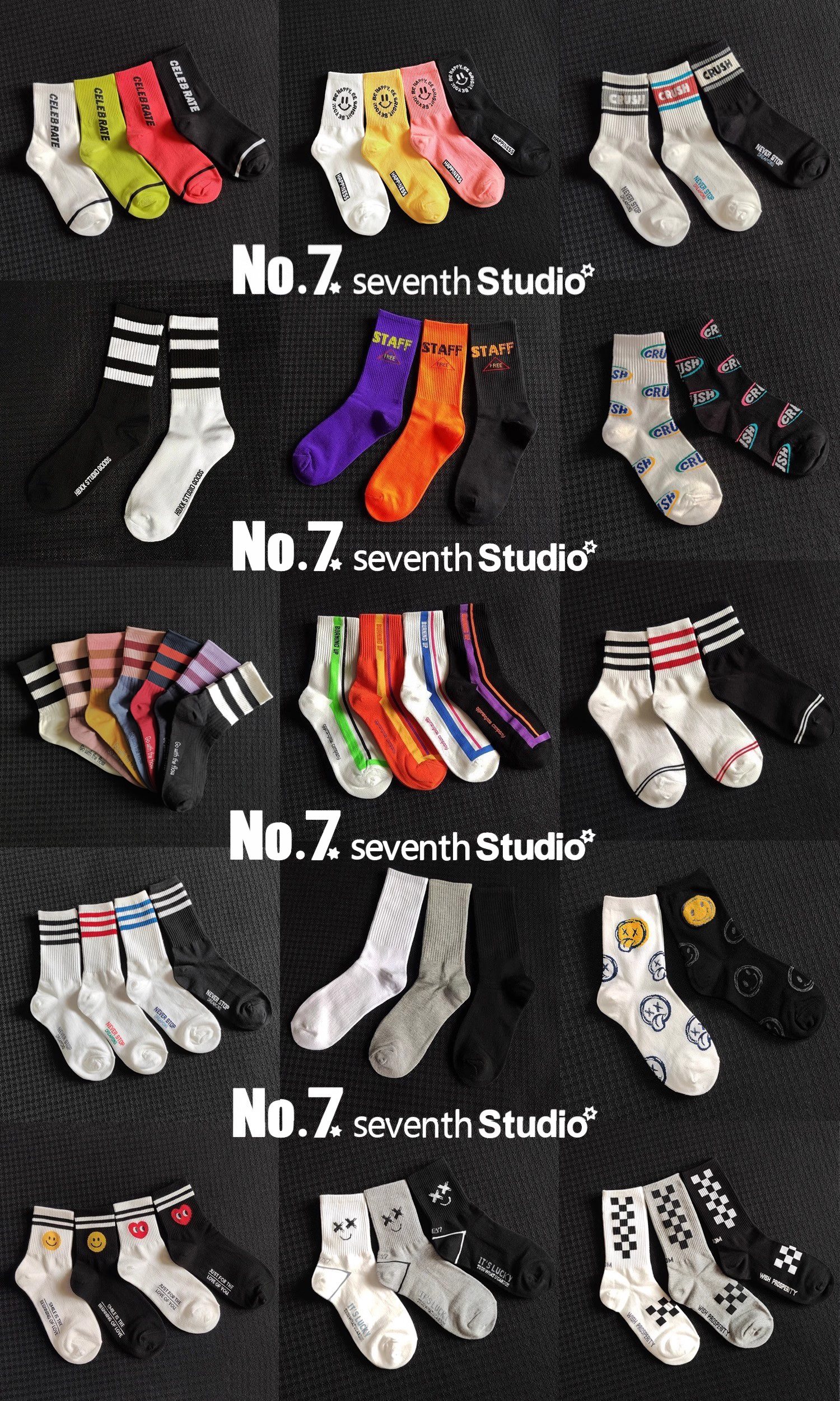 秋冬高筒长筒夏男街头潮牌袜子纯棉小腿短中筒长袜女潮ins袜冬秋,淘宝优惠券,粉丝福利购,淘宝优惠卷