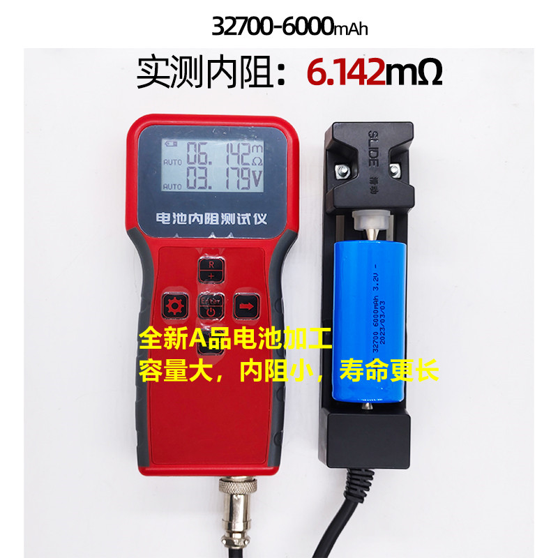 诺祥3.2V 6.4V 12.8V32700磷酸铁锂太阳能电池路灯户外电源蓄电池 - 图2