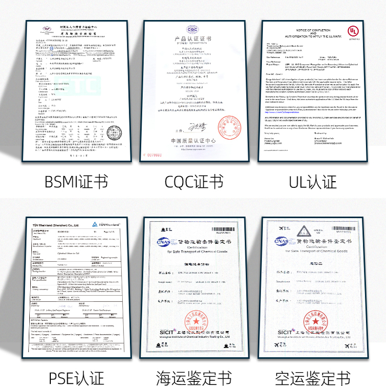 亿纬18650锂电池3.7V大容量3500mAh动力电芯电动工具充电宝大电流 - 图0