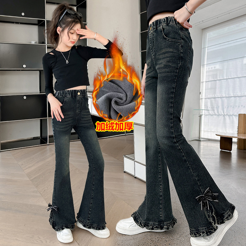 女童加绒牛仔裤秋冬新款中大童一体绒加厚裤子洋气儿童弹力喇叭裤,淘宝优惠券,粉丝福利购,淘宝优惠卷