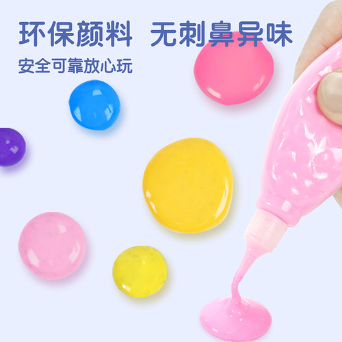 艺启乐儿童免烤胶画烤画水晶贴手工涂色画DIY制作益智玩具套装 - 图0