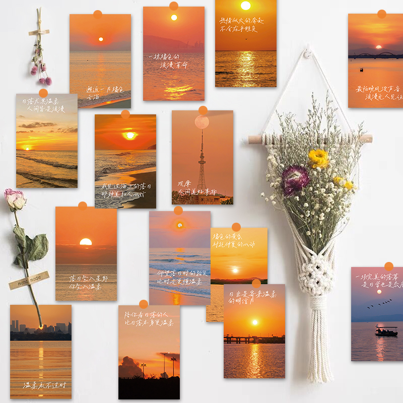 30 literary sunset postcards niche handwritten greeting cards dormitory decoration cards wall stickers ins wind message cards