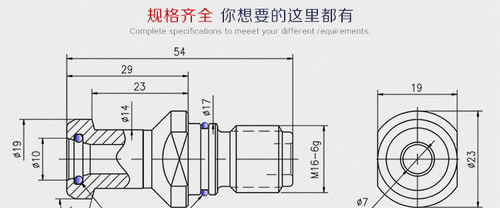 JIS标准 森精机40拉钉 双密封圈 PMO40MG 内O型圈 双O型圈拉钉 - 图3