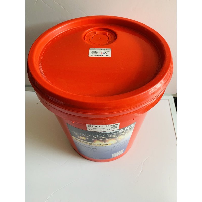 驰能仕柴机油CD/CF/CH/CI-4 货车/叉车/铲车重负荷专用机机油,淘宝优惠券,粉丝福利购,淘宝优惠卷