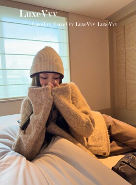 秋冬保暖撞色羊毛针织冷帽女