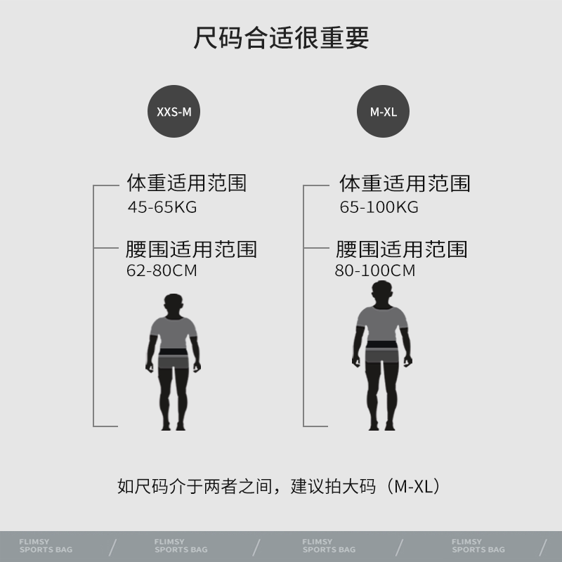 Feibit running sports belt mobile phone bag