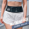 Feibit running sports belt mobile phone bag