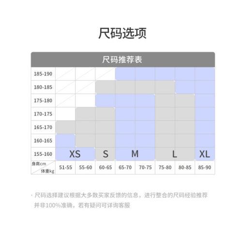 飞比特专业跑步腰包裤短裤紧身中腰运动高弹速干春夏健身袋鼠裤男