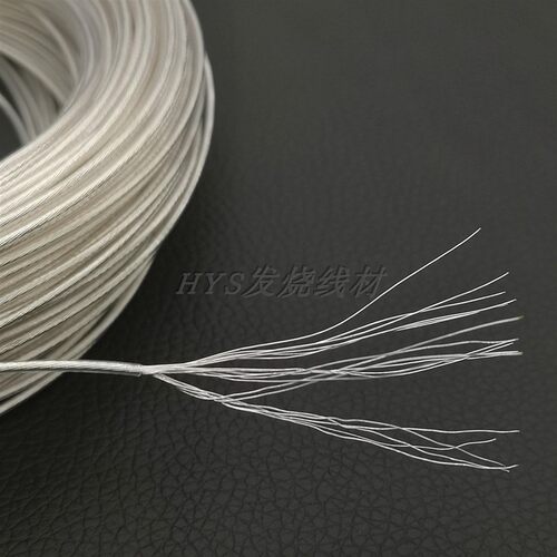 特氟龙5Nocc散线单芯DIY信号线机内线喇叭线电源线耐高温镀银线 - 图2