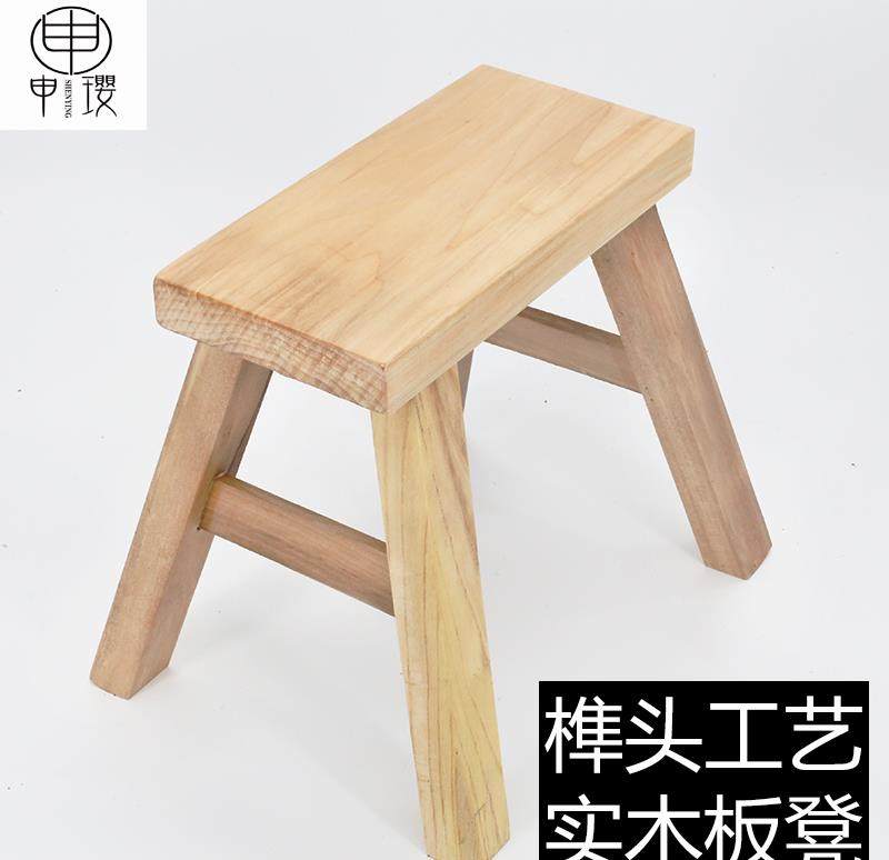 用木板自己做简易凳子,木工废料做简易板凳,木工板制作的简易凳子(第13页)_大山谷图库