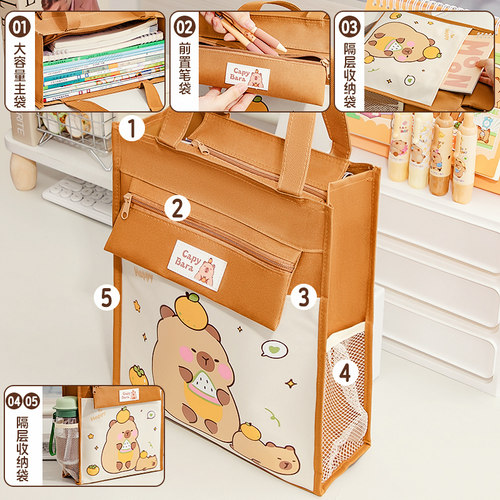 卡通手提补习袋女小学生男孩初中生大容量儿童帆布拉链式高颜值一年级开学文具书包美术袋补习班作业试卷收纳 - 图1