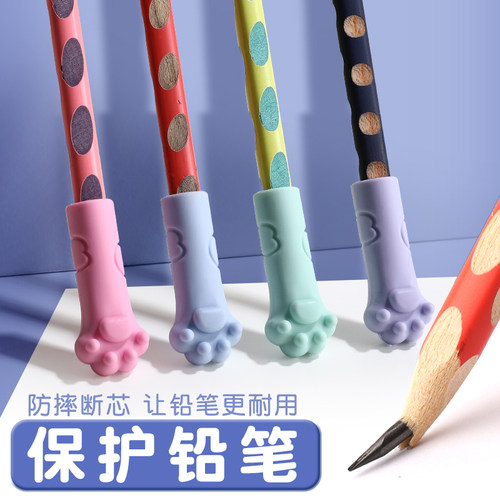 小猫橡皮擦笔帽猫爪猫抓笔盖铅笔保护套可爱卡通延长器接笔器一年级幼儿园女孩可擦笔套套在铅笔上的橡皮擦 - 图2